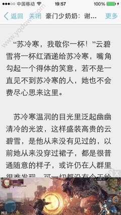 银河澳门官方网站